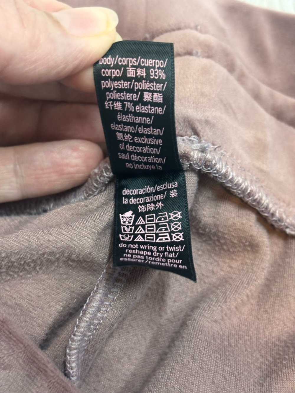 Victoria’s Secret Velour Tracksuit Dusty Rose Rhinestone Stripe Jogger Set S M - Picture 16 of 16